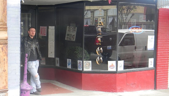 Screaming Aces Tattoo Shop